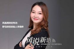 【8分钟科普】七台河厂子招聘信息_哔哩哔哩-2